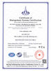 China Wuhan Hanke Color Metal Sheet Co., Ltd. zertifizierungen
